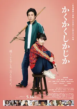 91精品福利一区二区