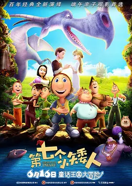 亚洲国产成人av网