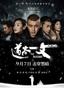 欧美一级做a影片爱橙影院